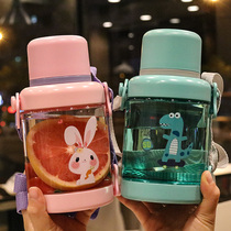 Summer large-capacity female students dual-purpose childrens water bottle inclined to go out sports plastic cup cartoon heat-resistant drinking cup