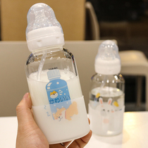 Graduated adult bottle High Borosilicate Glass childrens cute shaking Net red same Milk Cup pacifier milk bottle