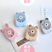 Dumb cute cartoon charging mini USB storage fan student office desktop portable fan fan