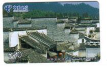  Card network automatic delivery Shanghai 201 local phone card Campus special card Bedroom phone card validity period 2022 12 