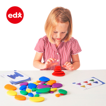 EDX rainbow cobblestone children assembled puzzle building blocks laminated Lego Large grain early teaching cognitive playing teaching aids 2-7 years old