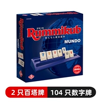 【Blue Box】 Lami Classic Edition (отправить песочные часы + сумка для хранения)
