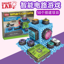Smart circuits Circuit game STEM Education Science Physics Lab electrical toy 8 years old