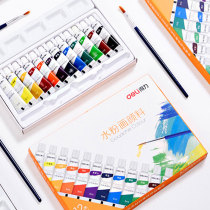 Washable water powder paint paintbrush suit - (giver-dont take)