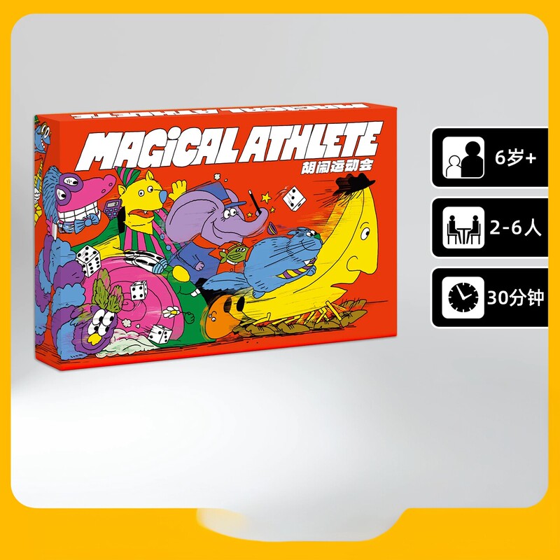 Asmodee Crazy Games Board Game Cards Children's Educational Toys Multiplayer Party Game 6 Years+ Simplified Chinese Version Asmodee Crazy Games Board Game Cards Children's Educational Toys Multiplayer Party Game 6 Years+ Simplified Chinese Version