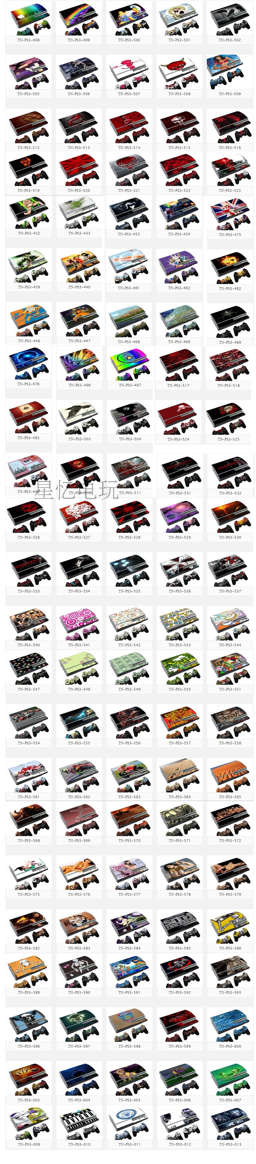 PS3 dày máy chủ lưu trữ cơ thể sticker vỏ bảo vệ đầy màu sắc phim hoạt hình +2 xử lý dán để bản đồ có thể được tùy chỉnh - PS kết hợp dây sạc nam châm