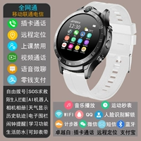 【Отличный бай】