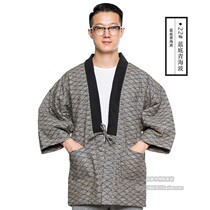 New Half-Enclosed Warm Japanese and Cotton Clothes Cotton Cotton Coat Japanese Traditional Half-Winter Weaving