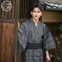 Summer men traditional bathrobe Japanese samurai robes Japanese breathable and summer sacrifice to write the real clothes chamber script