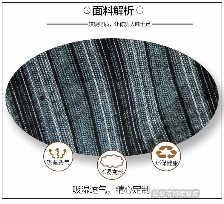 Peignoir jeunesse - Ref 595545 Image 17