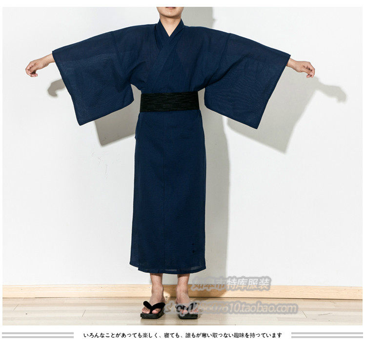 Peignoir jeunesse - Ref 594696 Image 20