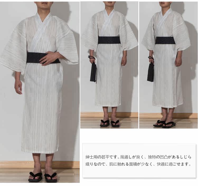 Peignoir jeunesse - Ref 595545 Image 25