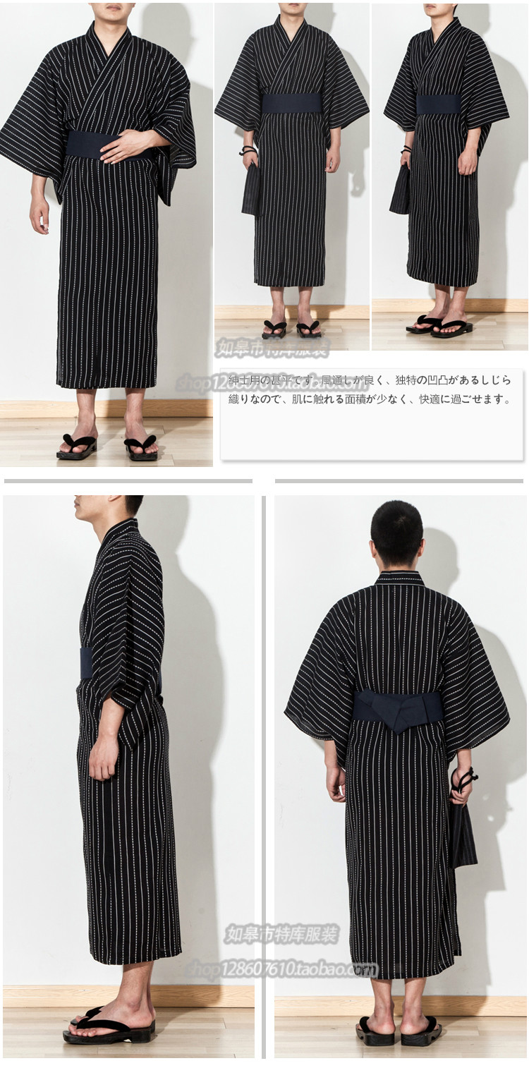 Peignoir jeunesse - Ref 594690 Image 24