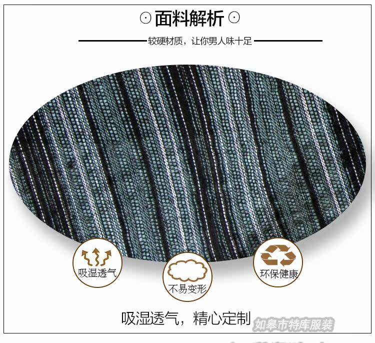 Peignoir jeunesse - Ref 594696 Image 17