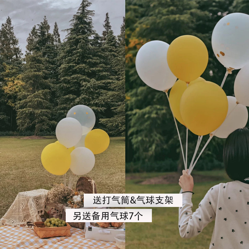 ins net red picnic balloons school spring tours Suburban Tours Decorate Baby Birthday Party Arrangement Dress Up Photo Props