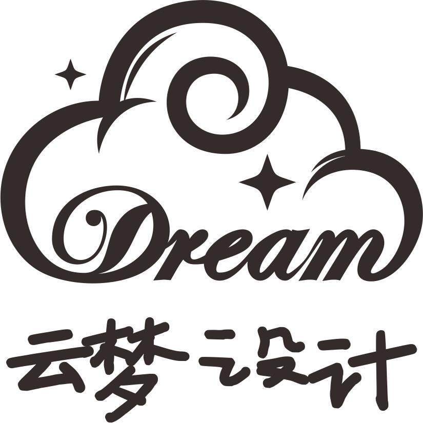 云梦设计