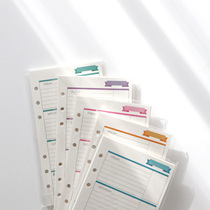 write it high quality A6 color week plan inside account account 6 hole job page replacement core replacement page