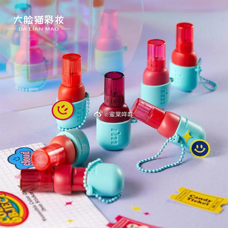 Korea Im meme key ring pendant hydrated lip dye lip glaze lipstick moisturizing water gloss lip gloss lip gloss