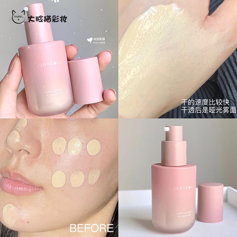 Judydoll Orange flower small bottle makeup primer Delicate makeup moisturizing translucent student moisturizing small flower tube foundation liquid