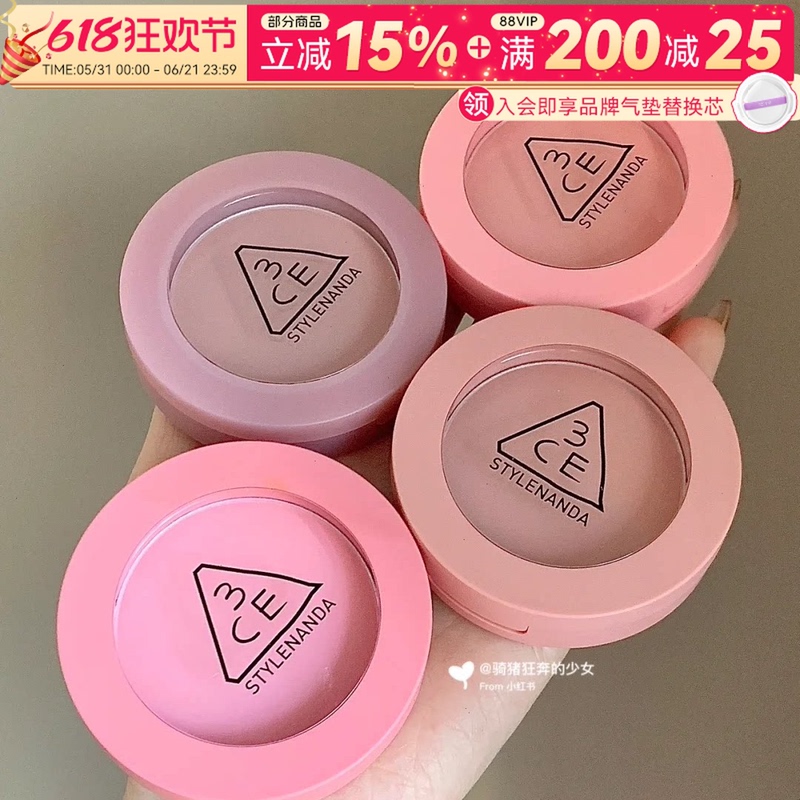 Mini Version! 3Ce Single Color Blush, Expanding Color, Shrinking Color, Natural Pink Color, Brightening, Natural Contouring, Portable 3g
