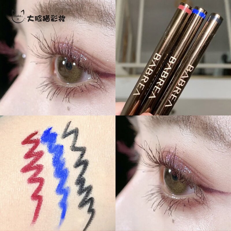 Barbera Eye Line gum pen brown color waterproof persistent without fainting extremely fine new hands beginners Babella Eye Line pen