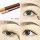 Bút kẻ mắt màu cam Judydoll nằm bút tằm bằng bút chì 101 cô gái lâu trôi không làm nhòe bút gel 06 - Bút kẻ mắt