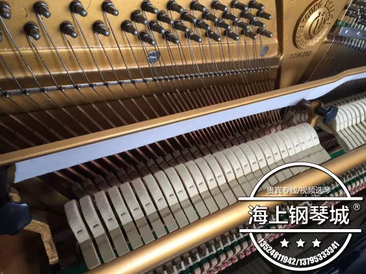 Hàn Quốc nhập khẩu đàn piano cũ YOUNGCHANG Yingchang U131 / U3D / U3F chơi đàn đứng màu đen - dương cầm