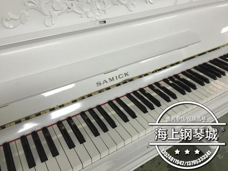 Hàn Quốc nhập khẩu đàn piano cũ Sanyi SM600SA chơi chân rồng retro hiện đại bằng gỗ nguyên bản chính hãng - dương cầm dương cầm