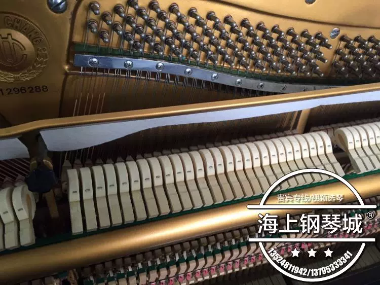 Hàn Quốc nhập khẩu đàn piano cũ YOUNGCHANG Yingchang U131 / U3D / U3F chơi đàn đứng màu đen - dương cầm
