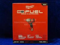 US Subscription Mivodiwach 2860 2861 18V lithium battery without brush impact wrench gun