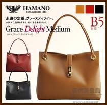 Japan HAMANO JAPAN Leather Lady Handbag B5 Single Shoulder Bag Business Casual Satchel Bag