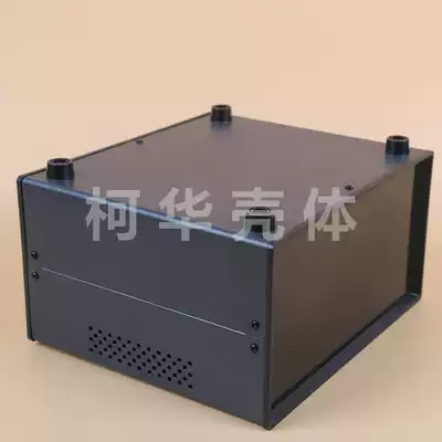 Power control box electronic instrument shell metal shell BDA shell size: 120*220*195