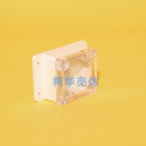 Electronic meter shell security monitoring outlet box plastic transparent cover waterproof case F23T: 65 * 58 * 35 (with