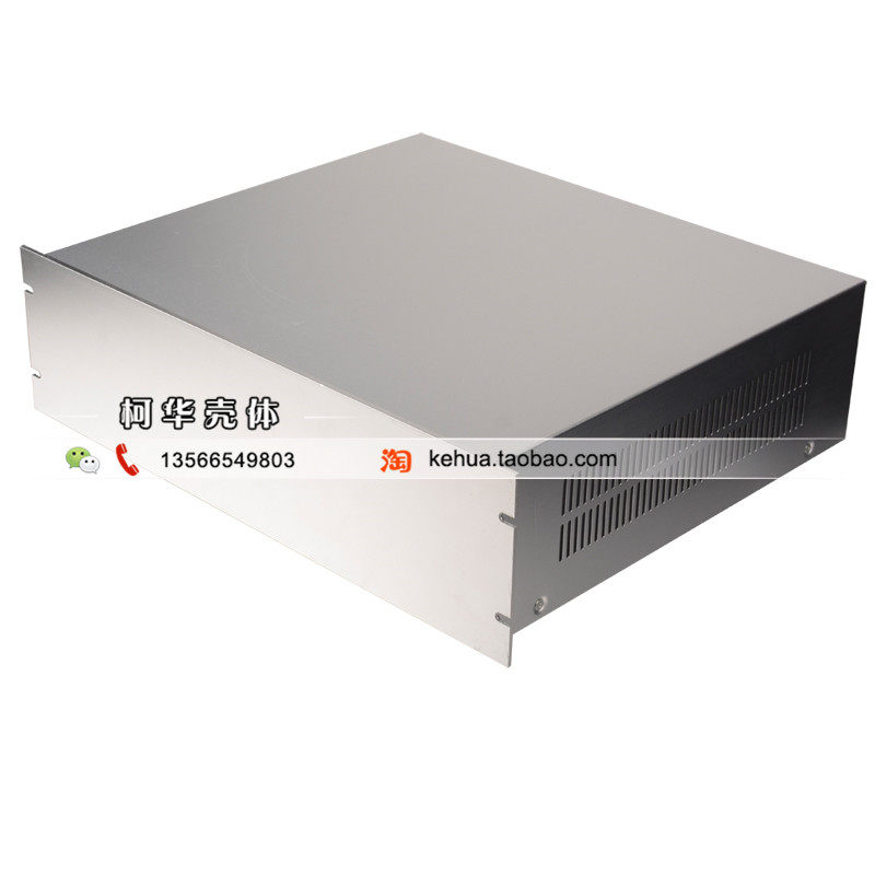 U Type 19 Inch Luxury Full Aluminum Host Shell Electronic Housing 2 5U Metal Meter Housing 111 *482 6 * 350