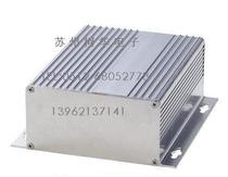 (Crown Reputation) Instrument Shell Aluminum Profile Shell Shielding Shell Aluminum Shell No. 2: 147*155*61