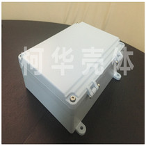 Amplifier housing metal instrument chassis aluminum die-casting waterproof box FA-15-3:250*190*90MM