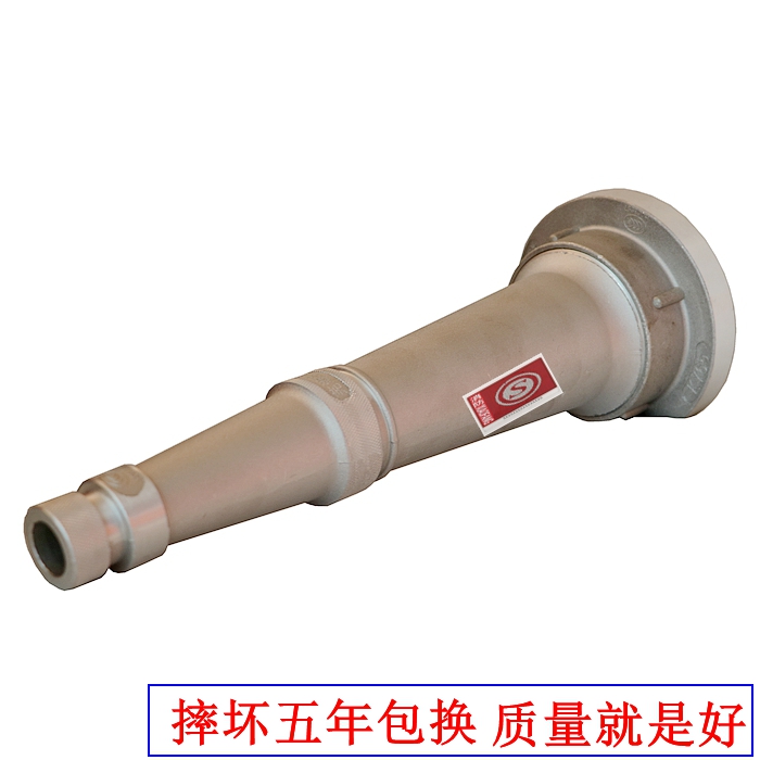 Fire Water Gun Connector Fire Hydrants Spray Head Aluminum Alloy Spray Gun Water Cannon High Pressure Water Hose KY65 Type Internal Card
