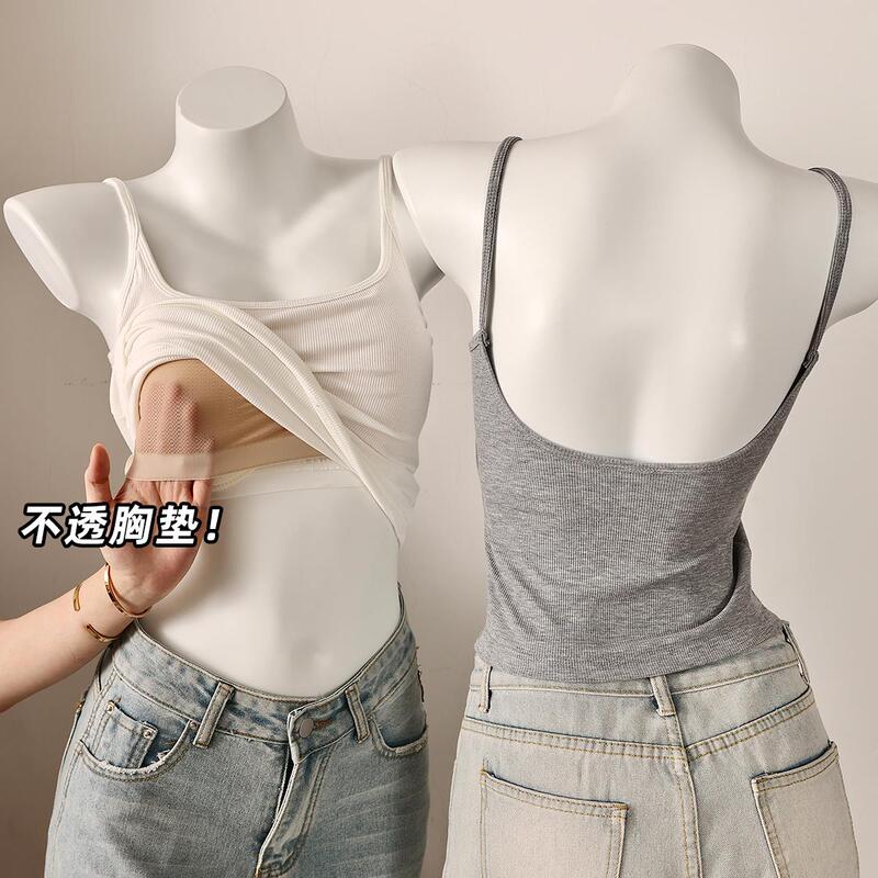 White Non-See-Through Camisole for Women 2025 New Style, Suitable for Layering in Summer, with a Large Open Back, Can Be Worn Outside, with Built-In Bra Pads and a Beautiful Back Design