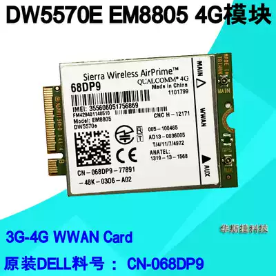 DELL venue 8 11 pro 3G 4G card module EM8805 DW5570E CN-68DP9