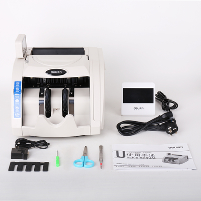 得力3920S点钞机新款验钞机B类捆点一体机银行办公商用收银带捆钱