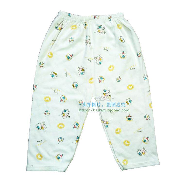 Pantalon pour garcons et filles - Ref 2059346 Image 12