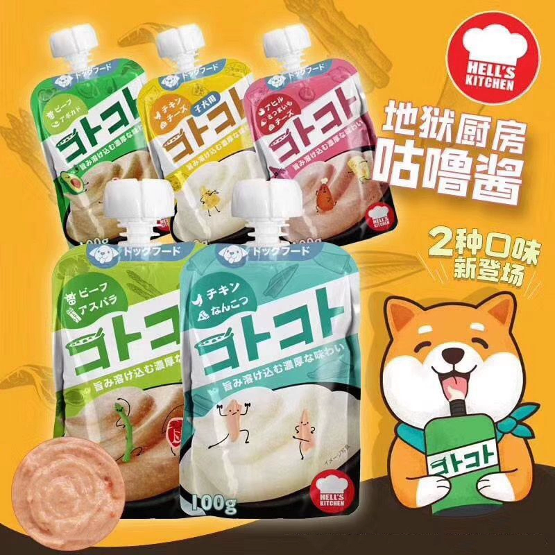 Nhật Bản HELLSKITCHEN Nhà bếp địa ngục Chó cưng Grunt Thực phẩm ướt Buns Dog Snacks Bibimbap Soup - Đồ ăn vặt cho chó