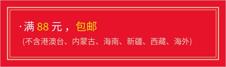 Nhật Bản Petio pedigree chó ham xúc xích thịt bò gà xúc xích đào tạo thưởng chó ăn nhẹ 26 gậy - Đồ ăn vặt cho chó hạt mềm cho chó con
