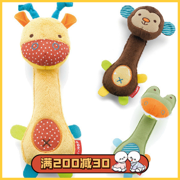 Special dog giant love pet rattle sounding toy cute deer monkey crocodile plush toy teddy toy