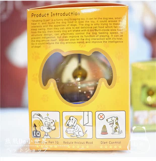 [] Petzfunny tumbler rò rỉ thực phẩm bóng mèo chó đồ chơi phát triển trí thông minh thú cưng thiết bị rò rỉ chuột đồ chơi cho mèo