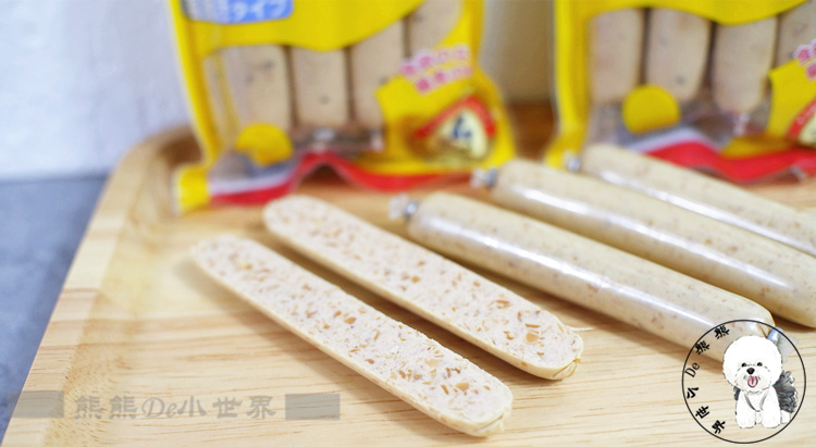 Siêu tình yêu để ăn! Pet dog cat xúc xích ham xúc xích xúc xích cá gà cá ngừ blueberry ham xúc xích dog snack thức ăn cho chó mẹ sau sinh