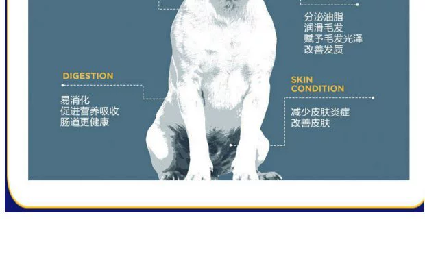 Cá hồi sao biển Cá hồi Chó trưởng thành Chó tự nhiên Thức ăn cho chó Teddy Thức ăn chính Hạt nhỏ 1,5kg