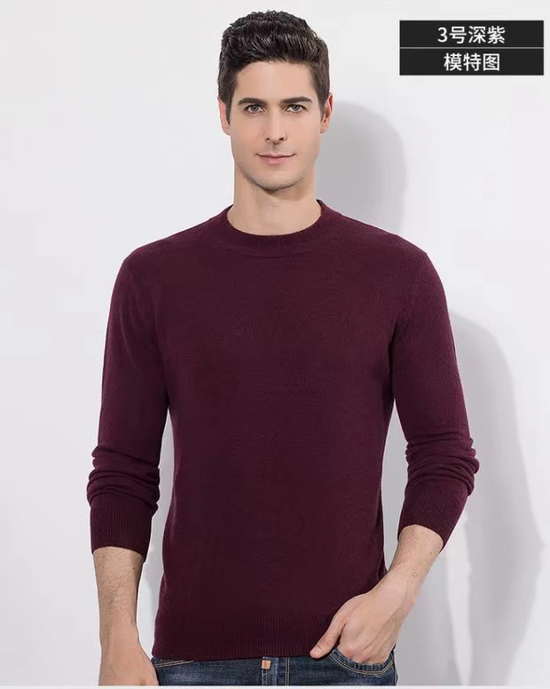 Hengyuanxiang mùa thu và mùa đông áo len cashmere mới nam cổ tròn màu rắn trung niên áo len nam kinh doanh áo len dài tay giản dị - Áo len Cashmere