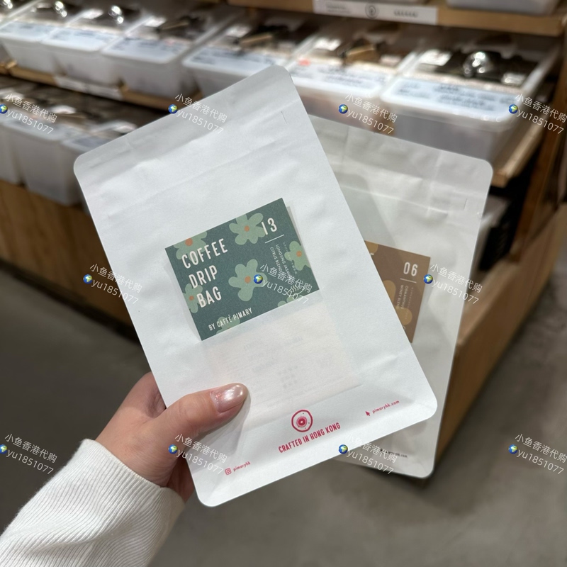 Hong Kong Slowood Drip Coffee Bags with Fermented Rice, Osmanthus, Jasmine, Citrus, Longjing Tea, Cantaloupe, Party Blueberry