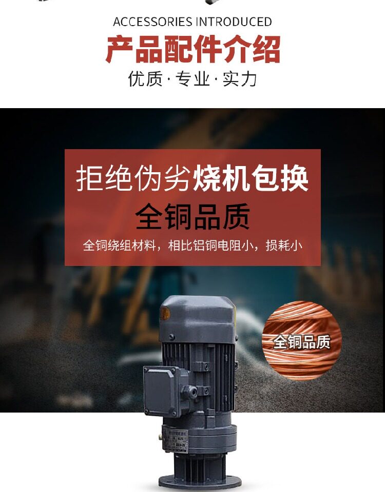 Ведро 加热搅拌桶带电动机控温恒温箱发酵罐锥底锥形塑料培菌桶搅拌器pe